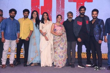 Hit Movie Pre Release Event